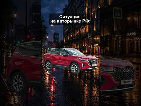 А на чьей стороне вы? 
