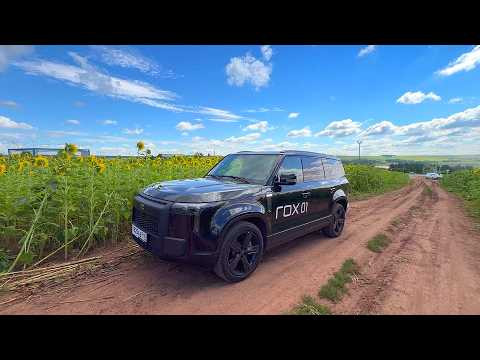 ROX 01 АЛЬТЕРНАТИВНЫЙ ВАРИАНТ ДЛЯ СВОБОДЫ ПЕРЕДВИЖЕНИЯ Range Extended Electric Vehicle