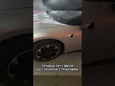 XPeng P7 Plus в аренде: 3 дня за 650 юаней XPeng P7 Plus в аренде: 3 дня за 650 юаней