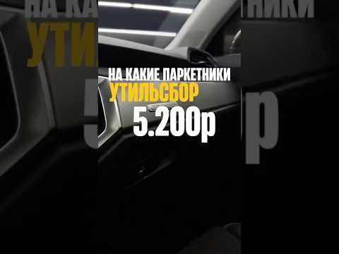 Рассчитай цену авто из Кореи/Китая с выгодой до 30% — жми в ТГ-бот https://t.me/autoviborekb Рассчитай цену авто из Кореи/Китая с выгодой до 30% — жми в ТГ-бот https://t.me/autoviborekb