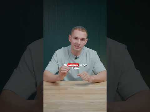 Что не так со штрафами с дорожных камер?