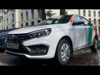 В Lada за Ладой - просто и понятно
