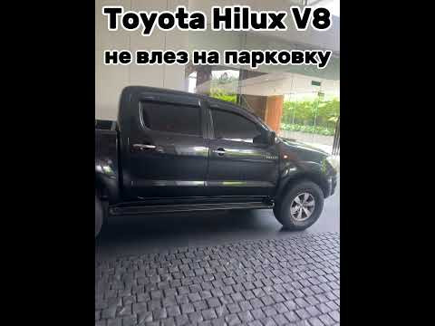 Toyota Hilux V8