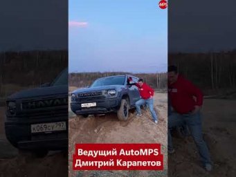 Haval H3 обновился: новый мотор 1.5Т и полный привод за 2,8 млн руб. Тест в песке и в городе