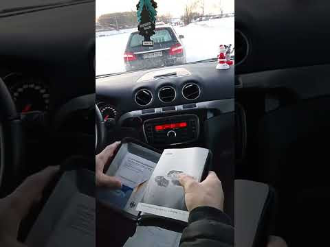 Как разблокировать магнитолу Ford Galaxy после снятия аккумулятора 