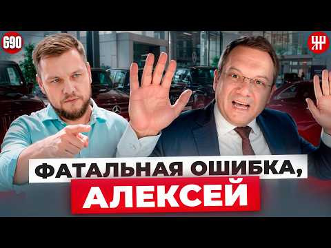 Пиар блогера Алексея “Мерседес” обернулся контрольной закупкой (Ярдрей 690) Пиар блогера Алексея “Мерседес” обернулся контрольной закупкой (Ярдрей 690)