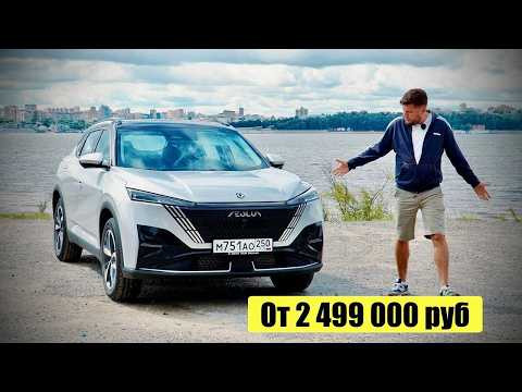 Dongfeng Mage. Тест-драйв. Anton Avtoman. Dongfeng Mage. Тест-драйв. Anton Avtoman.