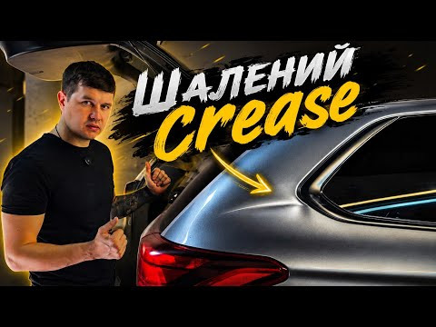 Процес видалення вм'ятин з поясненнями. Використання pdr апарату для стягування металу. Процес видалення вм'ятин з поясненнями. Використання pdr апарату для стягування металу.