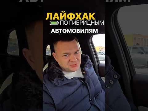 Лайфхаки по утильсбору: Серия 1/3Сохраняйте и делитесь со своими друзьями! #asiaimport #азияимпорт Лайфхаки по утильсбору: Серия 1/3Сохраняйте и делитесь со своими друзьями! #asiaimport #азияимпорт