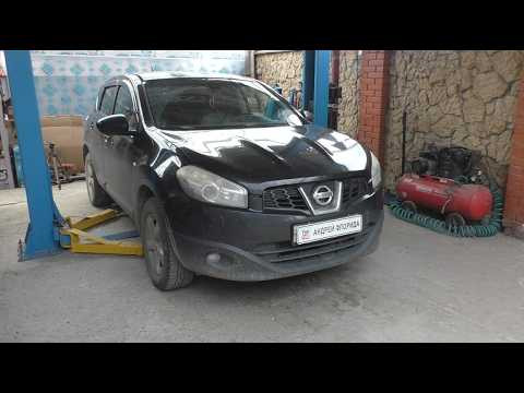 Ошибка P0138 замена второго датчика кислорода на Nissan Qashqai 2,0 Ниссан Кашкай 2012 Ошибка P0138 замена второго датчика кислорода на Nissan Qashqai 2,0 Ниссан Кашкай 2012