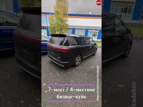 Sollers SP7 стартует в Елабуге по полному циклу. Для семейного и пиджачного народа. Sollers SP7 стартует в Елабуге по полному циклу. Для семейного и пиджачного народа.