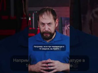 Просадка материала: нарушение температурных режимов сушки