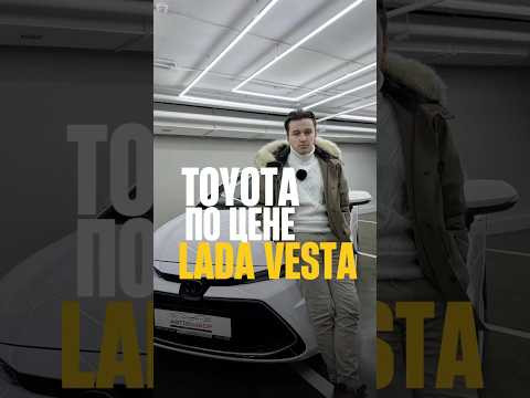 Рассчитай цену авто из Кореи/Китая с выгодой до 30% — жми в ТГ-бот! Ссылка в описании Рассчитай цену авто из Кореи/Китая с выгодой до 30% — жми в ТГ-бот! Ссылка в описании