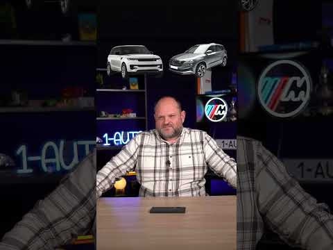 А який кросовер оберете ви? АвтоБЛІЦ