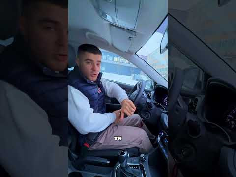 Як працює антизаносна система❄️❄️