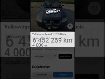 ПАССАТ КОТОРЫЙ ПРОЕХАЛ БОЛЕЕ 6 МИЛЛИОНОВ КИЛОМЕТРОВ!  #автоподбор #приколы #мемы #автоприколы
