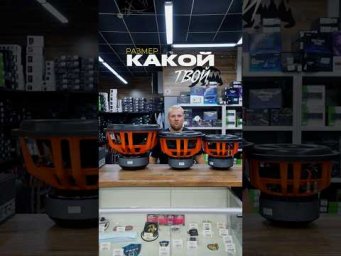 Avatar в наличии. Какой выберешь ты?