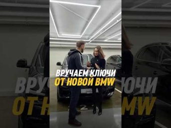 Рассчитай цену авто из Кореи/Китая с выгодой до 30% &mdash; жми в ТГ-бот! Ссылка в описании