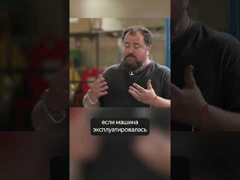 Купили бы машину после такси?