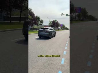 Чип тюнинг Stage1 Changan UNI-K 265л.с./440Nm