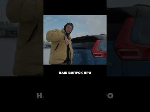 Що означає Т5 у Volvo? Що означає Т5 у Volvo?