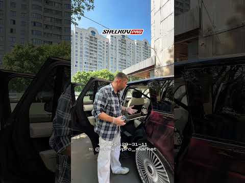 Ответ на ваш вопрос!