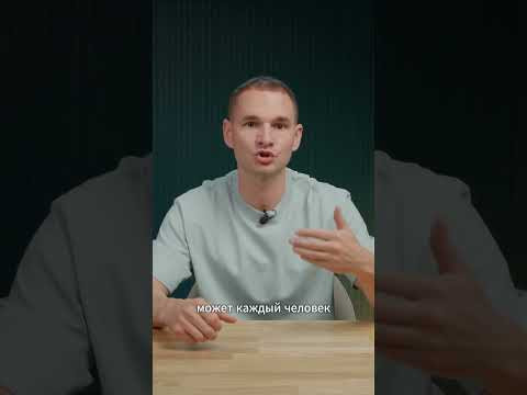 Почему договор важнее любых обещаний? 