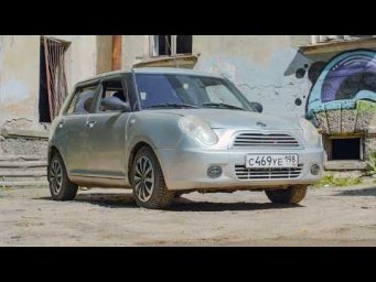 ВСЕГДА ПЛОХОЙ. ВСЕГДА ДЕШЁВЫЙ. LIFAN SMILY ЗА 100 ТЫСЯЧ.