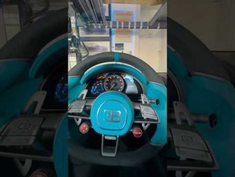 Bugatti Divo 
