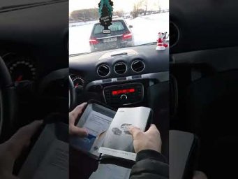Как разблокировать магнитолу Ford Galaxy после снятия аккумулятора 
