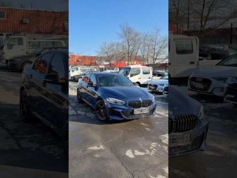 BMW 1-SERIES ИЗ КИТАЯ