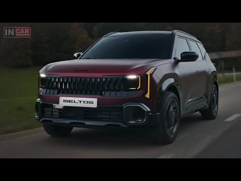 НОВЫЙ KIA SELTOS — больше и технологичнее! Все подробности НОВЫЙ KIA SELTOS — больше и технологичнее! Все подробности
