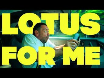 D3 LOTUS For Me: Идет Ва-Банк!