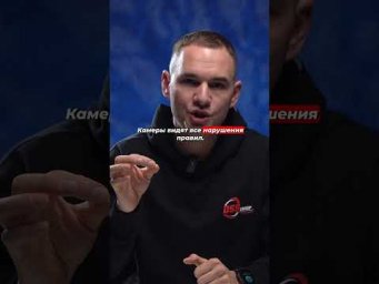 Теперь от камер не спрятаться даже в потоке