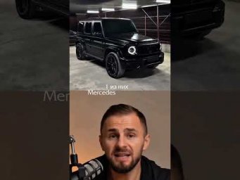 Согласны