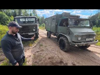 Легенда СССР против немецкого монстра! ГАЗ-66 vs Unimog