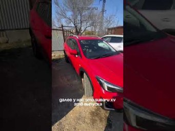 Два авто готовятся к отправке клиентам