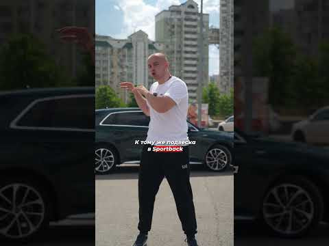 Audi A3 Sportback: входной билет в мир немецкого премиума? Audi A3 Sportback: входной билет в мир немецкого премиума?
