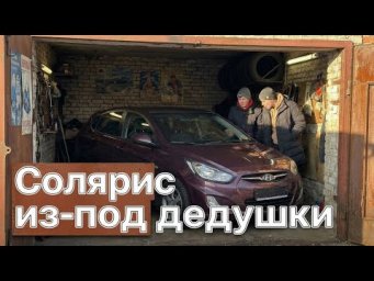 ОБМАН ПО ВЕРХУ рынка: Ищем живые тачки, а нашли&hellip;