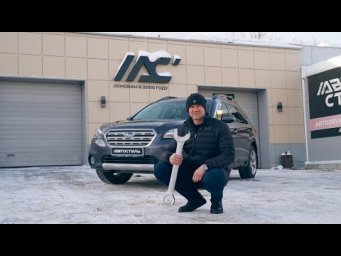 Вытащили штатный HARMAN KARDON . Взамен подобрали и установили аудиосистему от Автостиль