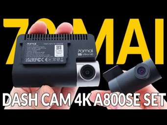 НАРОДНЫЙ 4K видеорегистратор: 70mai DASH CAM 4K A800SE SET
