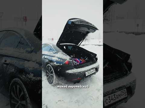 20 января 2026 г. 20 января 2026 г.