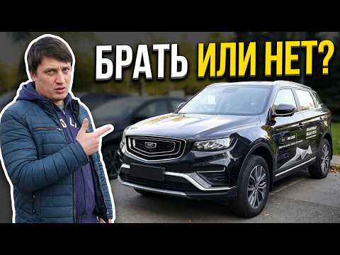 Belgee X70 (Белджи Х70) — Спокойный среди бурь. Честный тест-драйв Belgee X70 (Белджи Х70) — Спокойный среди бурь. Честный тест-драйв