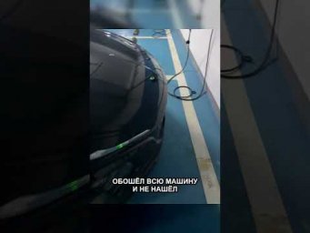 Epic fail Hongqi: медленной зарядки просто нет