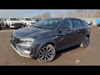 СУМАСШЕДШИЙ АЖИОТАЖ! ЛЮДИ ЕДУТ СКУПАТЬ ВСЕ! Забрали в максималке новую LADA VESTA SW CROSS TECHNO