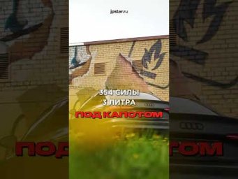 СЕДАН, КОТОРЫЙ УНИЖАЕТ НА СВЕТОФОРЕ 