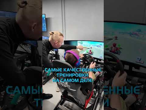 ProGonki - только качественные тренировки! ProGonki - только качественные тренировки!