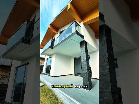 АКЦИОННОЕ ПРЕДЛОЖЕНИЕ НА ДОМ В СОЧИ. Стоимость 44.000.000 рублей. АКЦИОННОЕ ПРЕДЛОЖЕНИЕ НА ДОМ В СОЧИ. Стоимость 44.000.000 рублей.