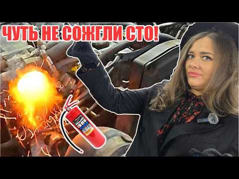 ТАКОЙ ГЕМОРРОЙ ИЗ-ЗА ТАКОЙ МЕЛОЧИ! Просто Ужас!