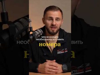 А вы так нарушаете ? #mercedes #мерседес ##екатеринбург #автозаказ